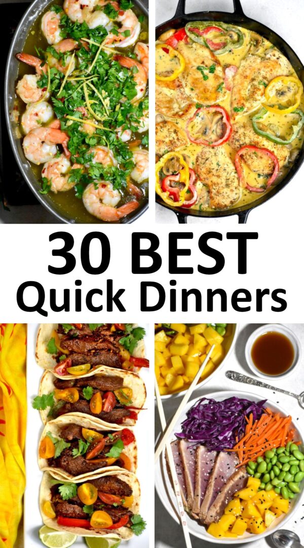 30种最好的快速晚餐。