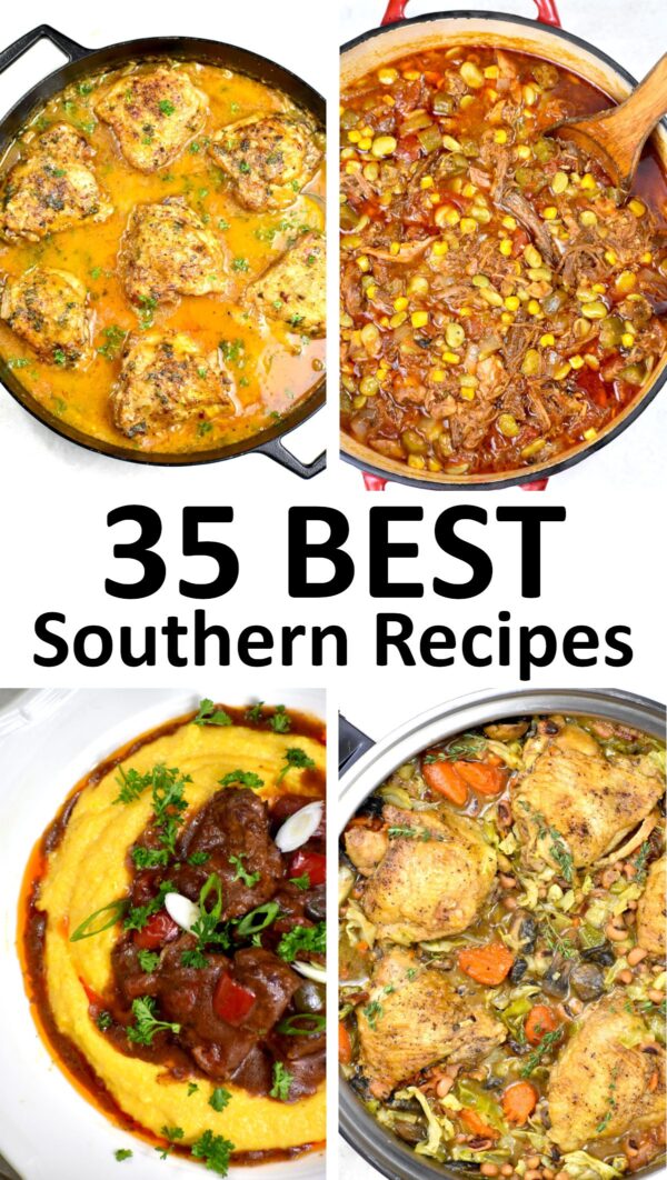 35种最好的南方食谱。
