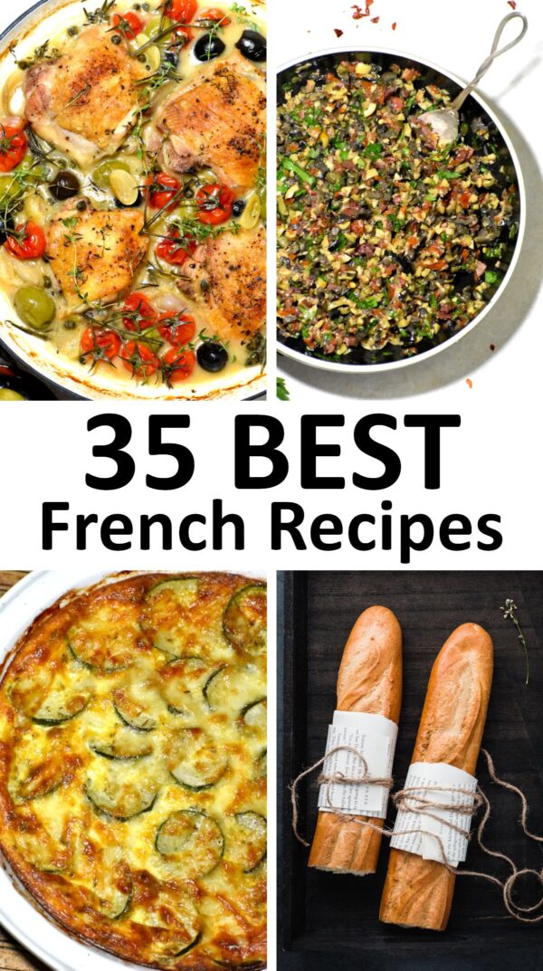 35个最好的法国食谱。
