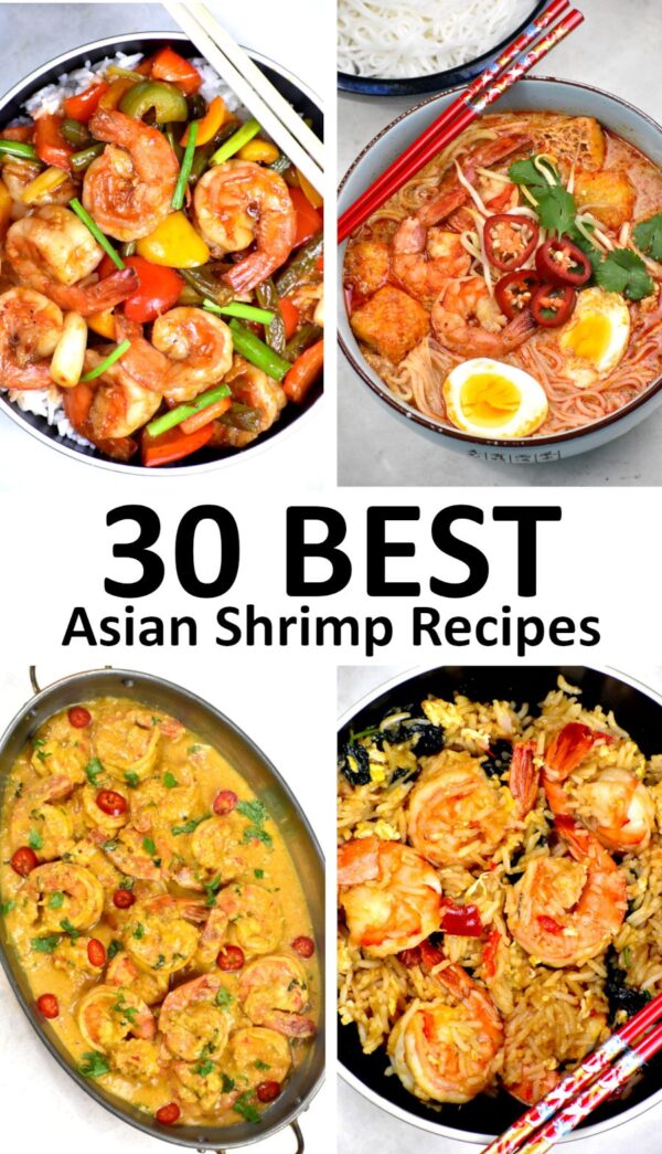 这个简单的亚洲虾食谱收集包括各种各样的口味和烹饪技术。